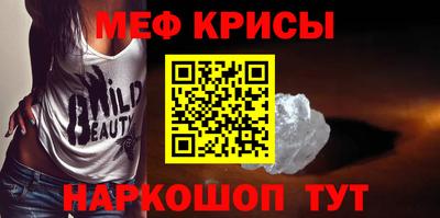 мдпв Ярославль