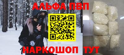 мдпв Ярославль