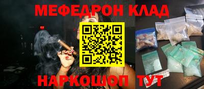 твердый Ярцево