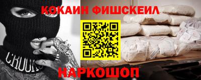 прущий лед Янаул