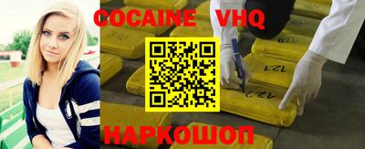 твердый Ярцево