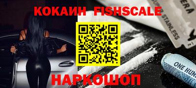 прущий лед Янаул