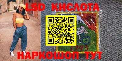 твердый Ярцево