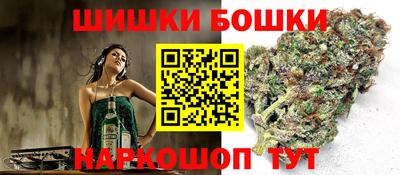 прущий лед Янаул