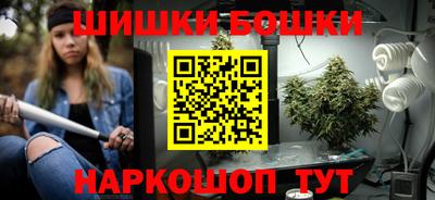 прущий лед Янаул