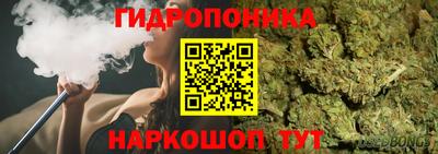 твердый Ярцево
