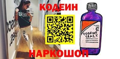 твердый Ярцево