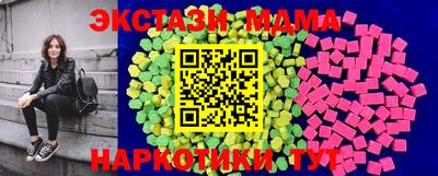 твердый Ярцево