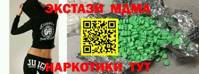твердый Ярцево