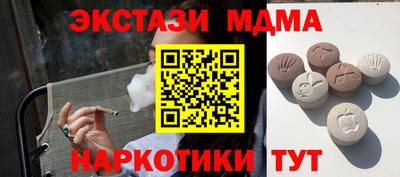мдпв Ярославль