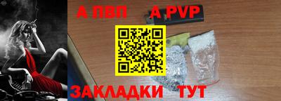 твердый Ярцево
