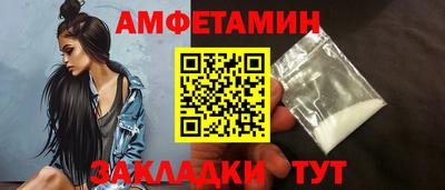 твердый Ярцево