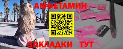 мдпв Ярославль