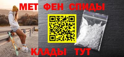 прущий лед Янаул