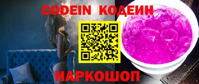 мдпв Ярославль