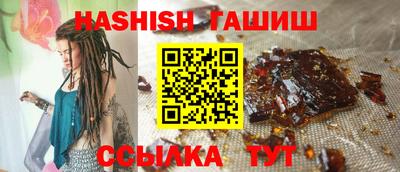 твердый Ярцево