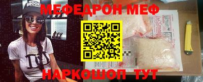 мдпв Ярославль
