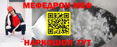 мдпв Ярославль
