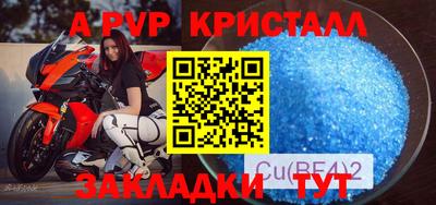 мдпв Ярославль