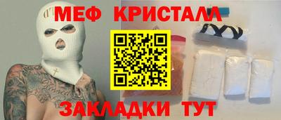 мдпв Ярославль